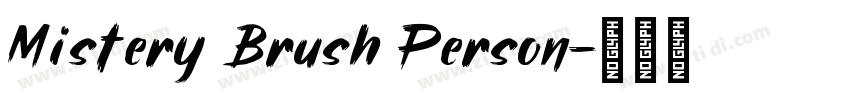 Mistery Brush Person字体转换